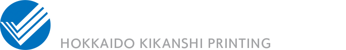 北海道機関紙印刷所